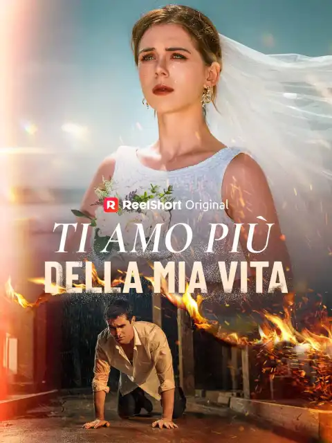 Ti amo più della mia vita