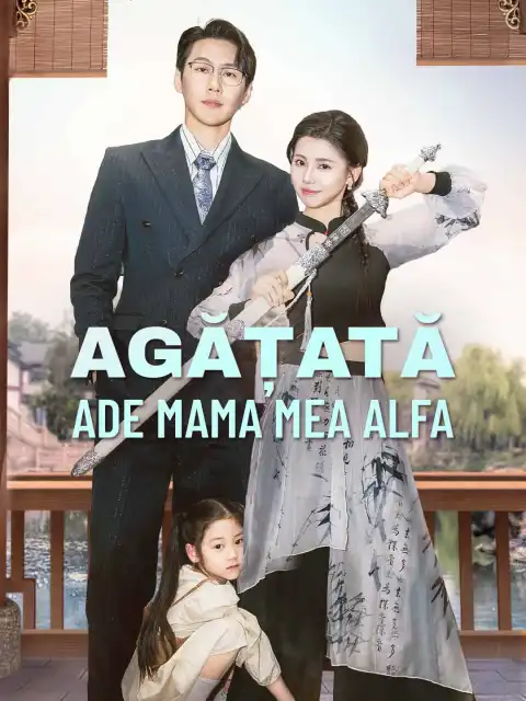 Agățată de mama mea Alfa